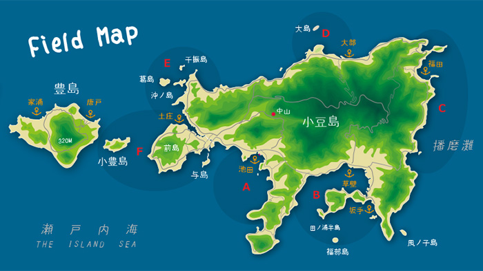 小豆島 シーカヤック フィールド マップ